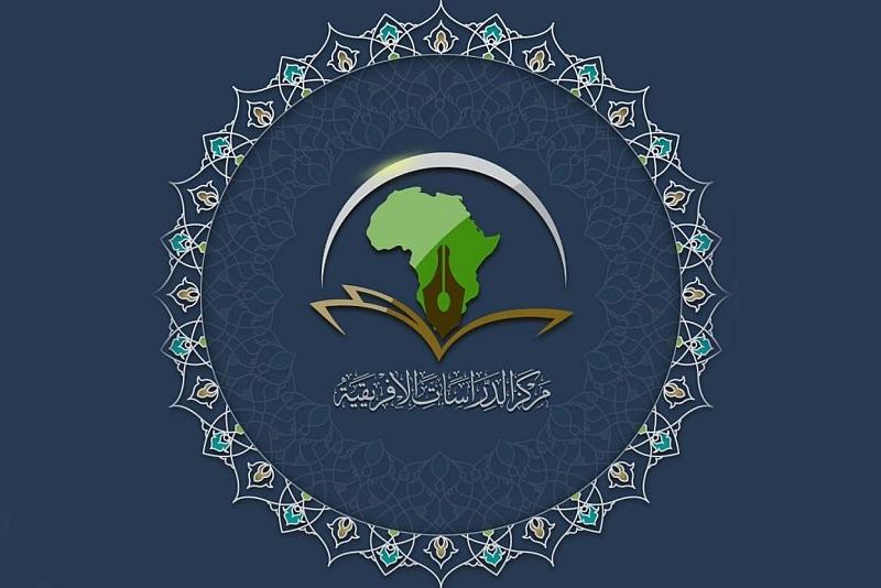 قسم الشؤون الفكرية يحيي ولادة السيدة الزهراء (عليها السلام) في تنزانيا