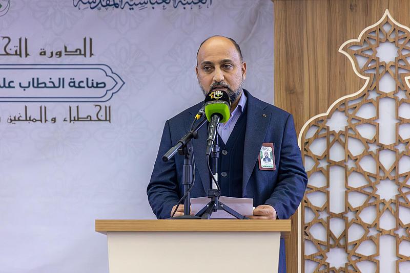 العتبة العباسية المقدسة: دورة على هدي نهج البلاغة حقّقت أهدافها المعرفية والفنية والتبليغية 