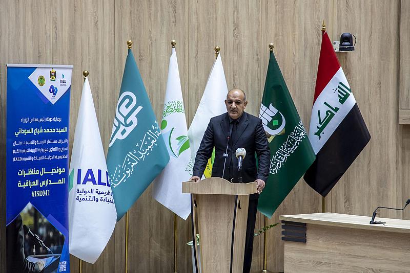 مديرية تربية كربلاء: مونديال مناظرات المدارس فرصة لإظهار الكفاءة العلمية لطلبتنا