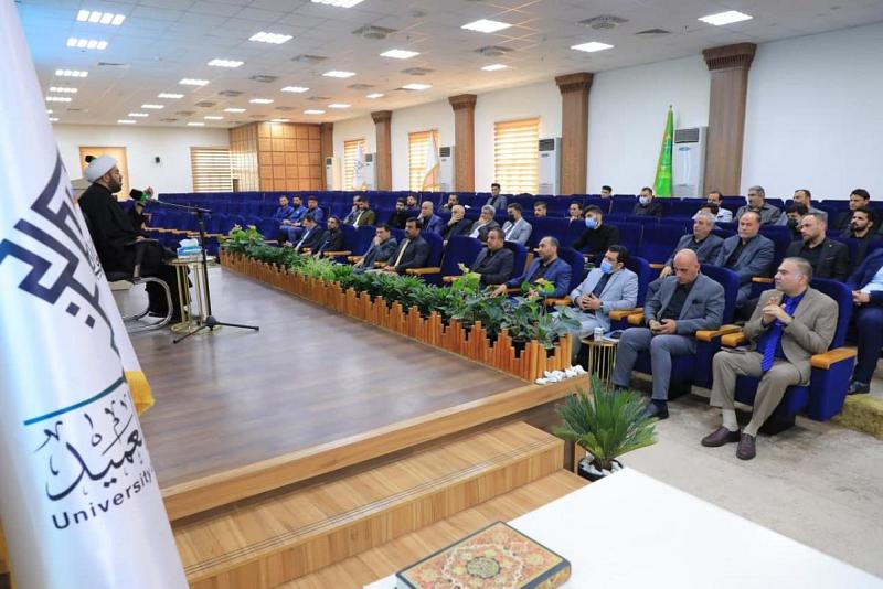 إحياءً لذكرى شهادة الإمام الكاظم (عليه السلام): جامعةُ العميد تنظّمُ فعّاليةً عزائيّة
