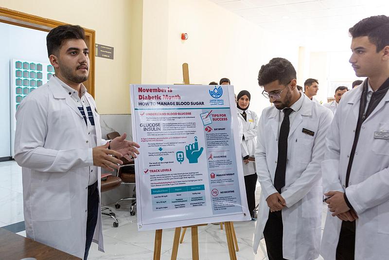 جامعة الكفيل تنظم نشاطًا للتوعية بأمراض السكري