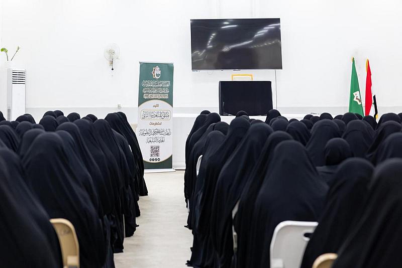 ضمن فعاليات ملتقى المبلّغات الثاني.. إقامة محاضرة عن مفهوم الإصلاح في المنظور الإسلامي
