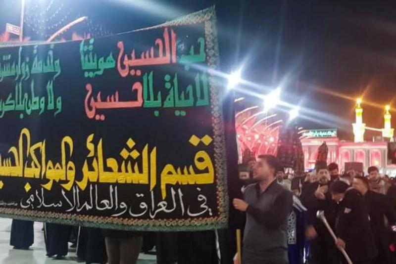 مسيرةُ عزاءٍ نسويّة وفاءً لأمّ البنين (عليها السلام)