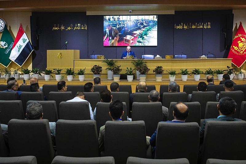انطلاق فعاليات اليوم الثاني لمؤتمر دار الرسول الأعظم العلمي الدولي الثالث