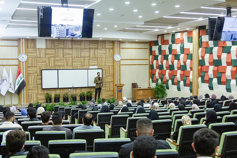 لطلبتها.. جامعة الكفيل تقدم محاضرة تنموية بعنوان (كاتب وكتاب)