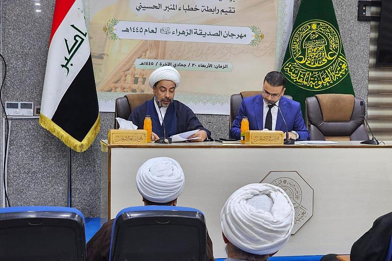 العتبة العباسية تشارك في مهرجان الصديقة الزهراء (عليها السلام) الثاني