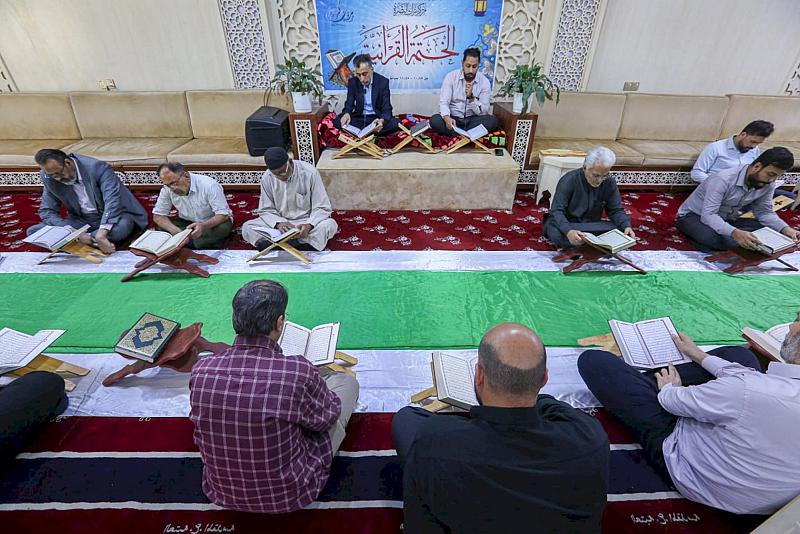 بحلول شهر رمضان.. قسم شؤون المعارف يُطلق ختمته القرآنية في البصرة