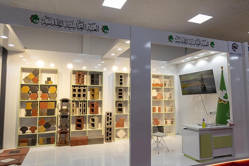 قسم المشاريع الهندسية يعرض نتاجاته الإنشائية في معرض بغداد الدوليّ