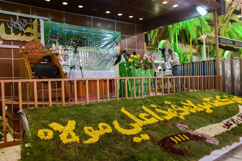 ابتهاجاً بعيد الغدير الأغرّ: حفلٌ إيمانيٌّ بهيج يحتضنه قسم ما بين الحرمين الشريفين..