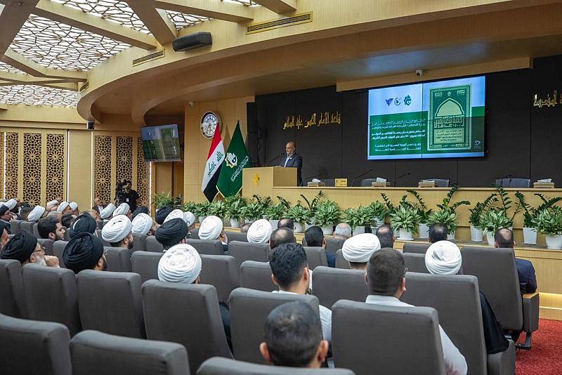 مهرجان رحمة للعالمين يشهد إطلاق طابع بريدي تذكاري بمرور 1500 عام على المولد النبوي
