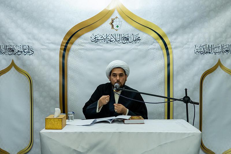 في كربلاء.. دار علوم نهج البلاغة تناقش ركائز بناء المجتمع والعدالة الإنسانية في فكر أمير المؤمنين (عليه السلام)