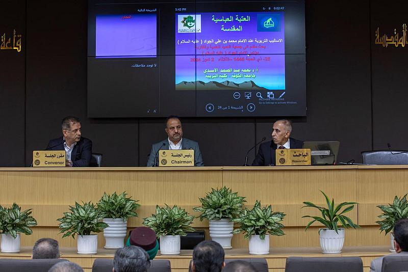 دراسة علميّة حول الأساليب التربوية عند الإمام الجواد (عليه السلام)