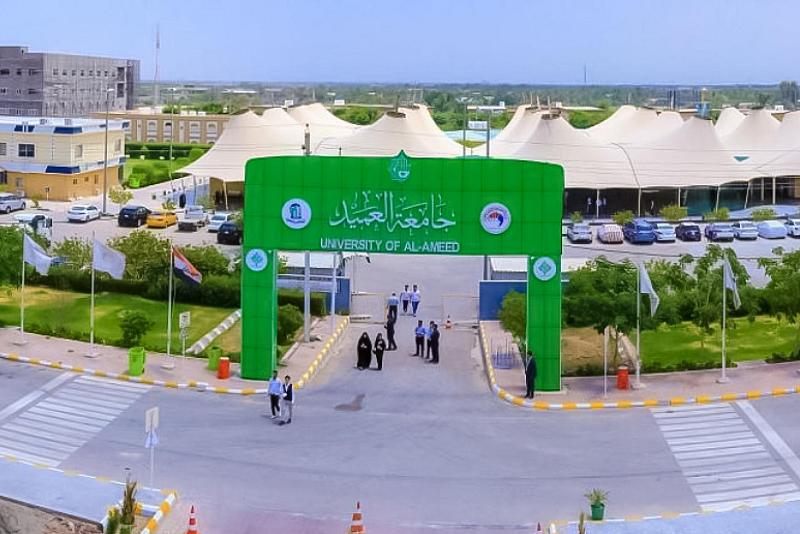 جامعة العميد تحصل على مرتبة متقدمة في تصنيف (Green Matrices) لعام 2023