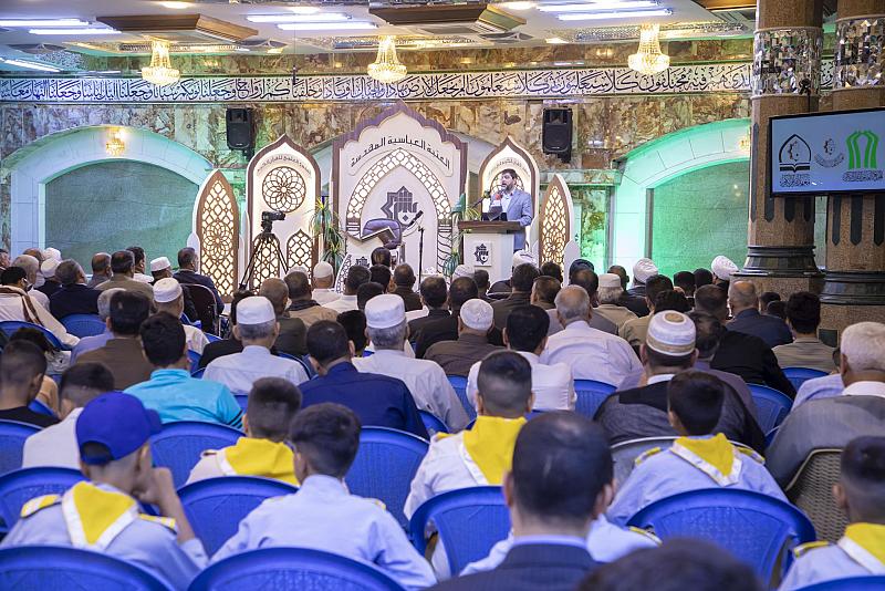 العتبة العباسية المقدسة: نشر الثقافة القرآنيّة ضرورة لمواجهة التحديات المعاصرة وتعزيز تماسك المجتمع