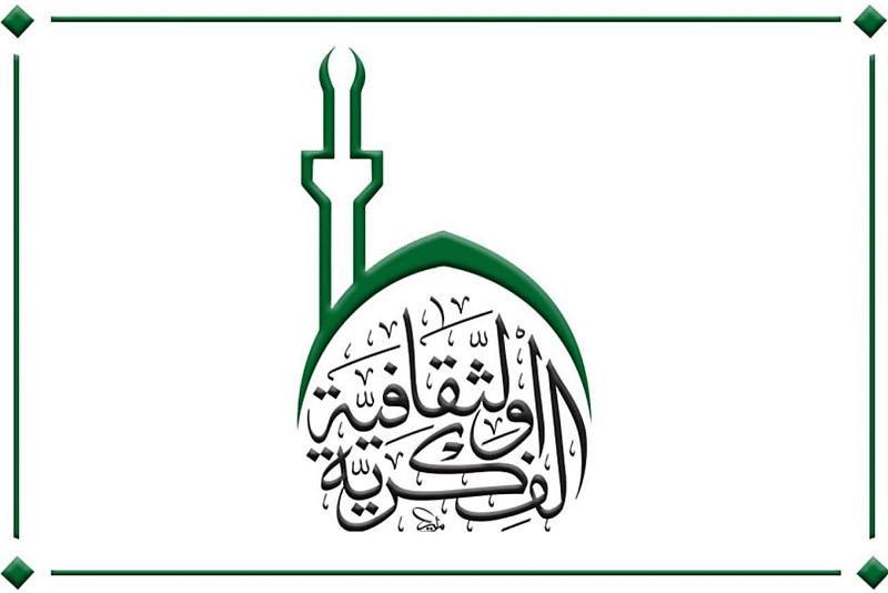 قسم الشؤون الفكرية ينظّم ندوة عن البعد الحضاري لزيارة الأربعين ويصدر عددًا جديدًا من مجلة الرياحين