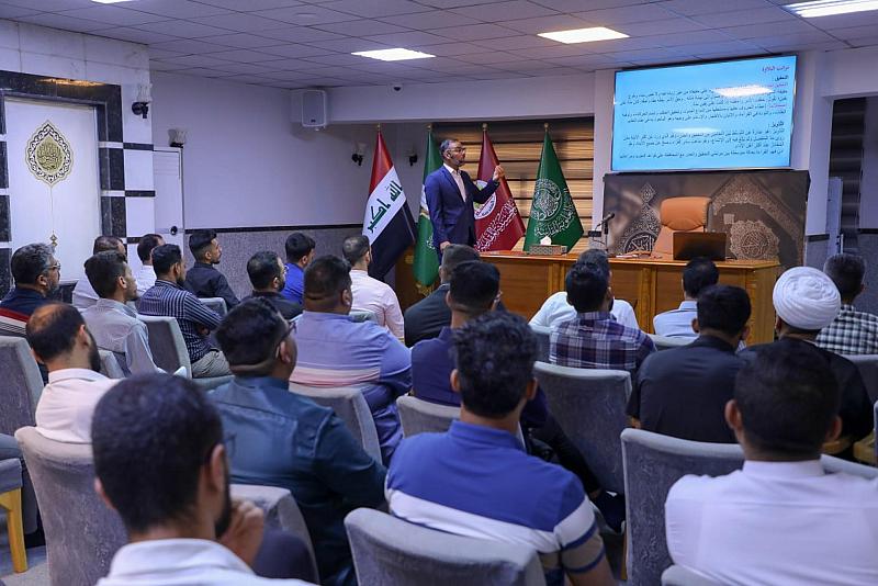 المجمع العلمي يقيم الدورة التطويرية السادسة لمعلمي التربية الإسلامية ومدرسيها 