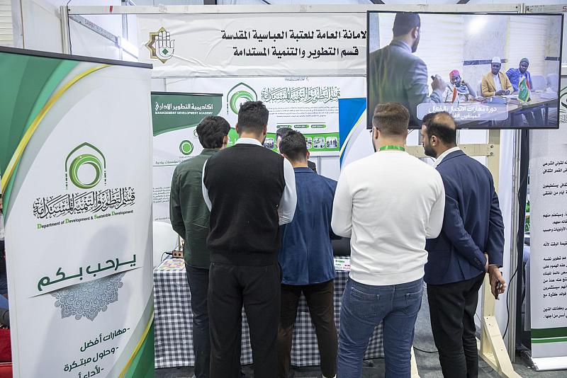 قسم التطويرِ يشارك في مهرجان (عينُ الحياةِ) الثاني