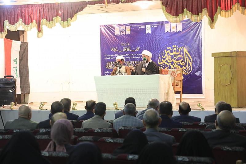 عرفاناً بتضحياتهم... العتبة العباسية المقدسة تكرم عوائل الشهداء في قضاء الحي