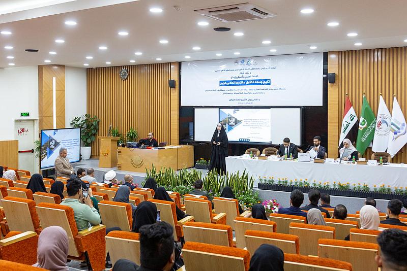 المؤتمر الطلابي الرابع في جامعة الكفيل يناقش أبحاث تقنيات المختبرات الطبية