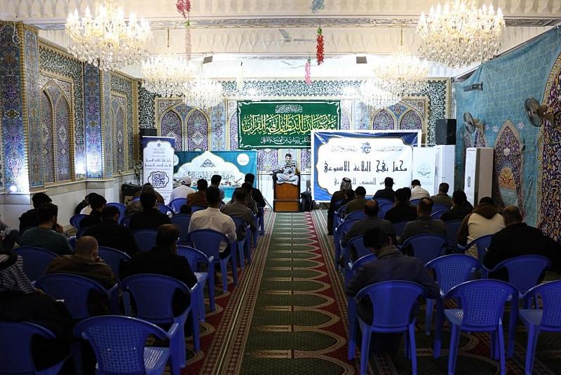 محفل نهج البلاغة الأسبوعي في ذي قار يشهد تقديم المحاضرة الرابعة
