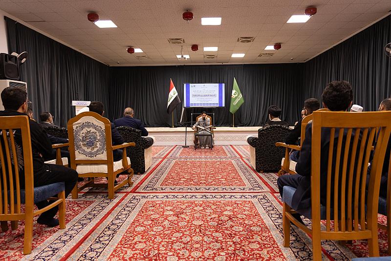 المجمَع العلمي يختتم دورته التطويرية الثالثة لأساتذة مشروع حفظ القرآن الكريم