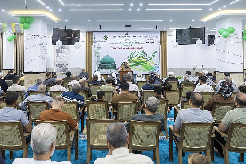 العتبة العباسية المقدسة تحتفي بذكرى ولادة الرسول الأعظم (صلى الله عليه وآله) في محافظة السليمانية