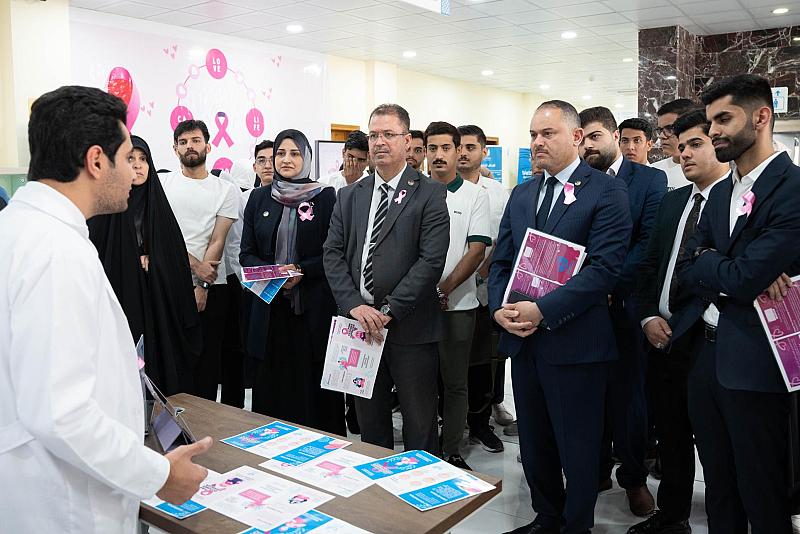 جامعة الكفيل تنظم ورشة توعوية حول أمراض سرطان الثدي