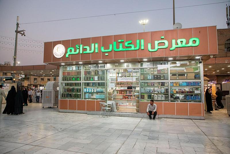 قسم الشؤون الفكرية: معرض الكتاب الدائم محطة ثقافية لنشر الوعي بين الزائرين