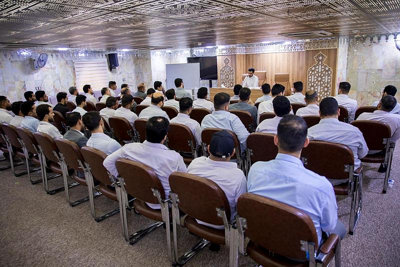 العتبة العباسية المقدسة تختتم فعّاليات البرنامج المركزي الأسبوعي للمنتسبين