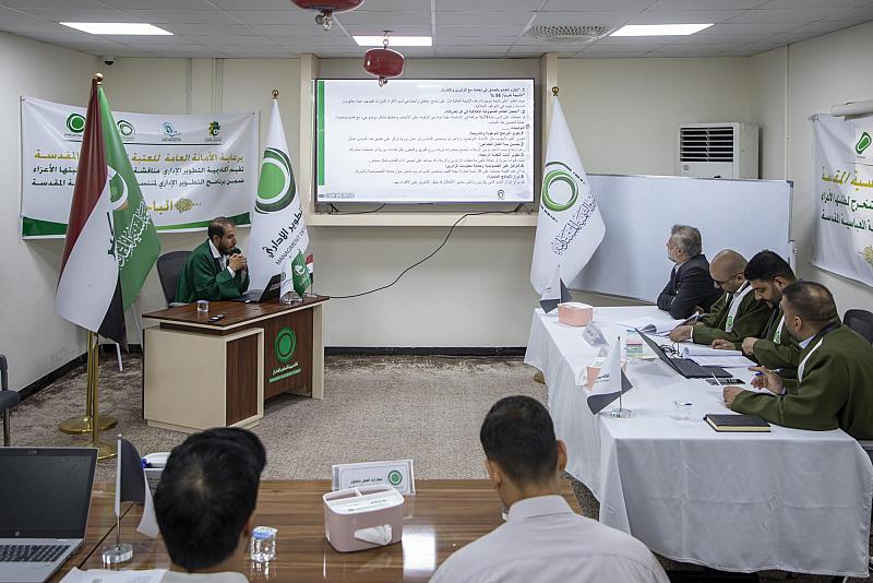 قسم التطوير يناقش بحوث الدفعة الثالثة من طلبة أكاديمية التطوير الإداريّ