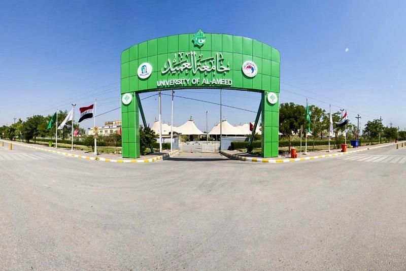 قسم الصيانة يجري أعمال الإدامة لمنظومات الإطفاء في مبنى الأقسام الداخلية بجامعة العميد