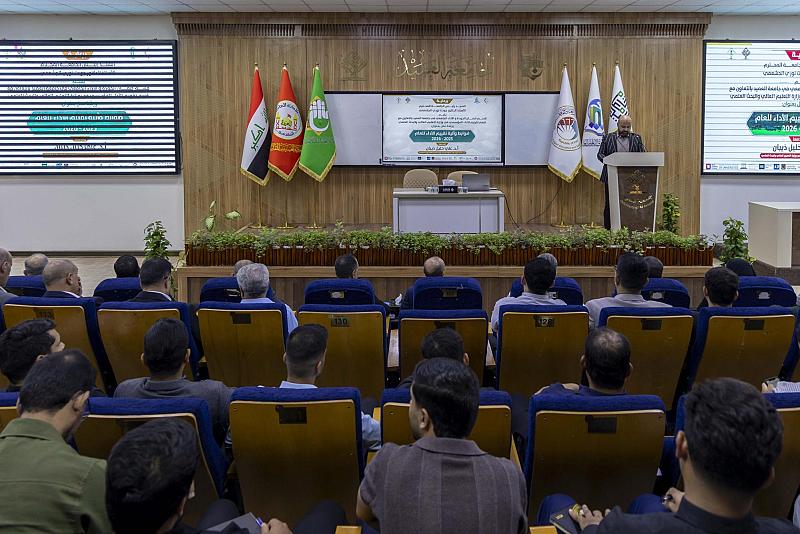 جامعة العميد تقيم ورشة عن آلية تقييم الأداء للعام الدراسي 2025-2026