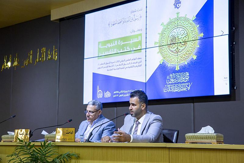 دراسة تحليلية تستعرض النفاق في مجتمع المدينة من خلال سورة المنافقين