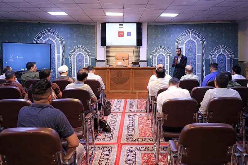 المجمع العلمي يواصل تقديم الدورة التطويرية الرابعة لمعلمي التربية الإسلامية ومدرسيها