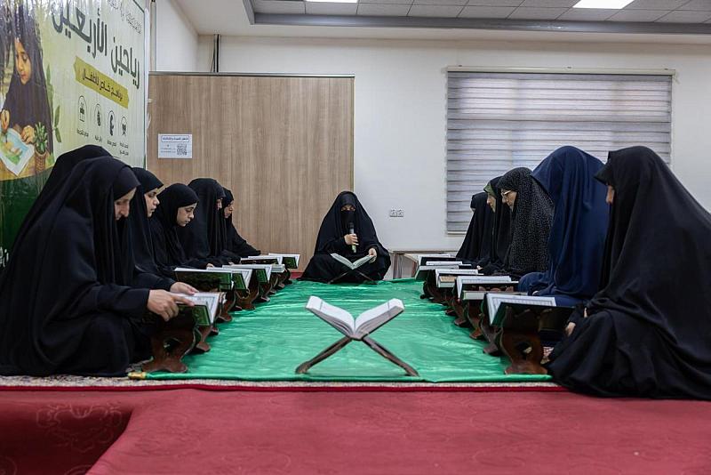 في مجمّع أمّ البنين (عليها السلام) لخدمات الزائرين.. شعبة فاطمة بنت أسد (عليها السلام) تُكثّف برامجها القرآنية والتوعوية لخدمة زائرات الأربعين