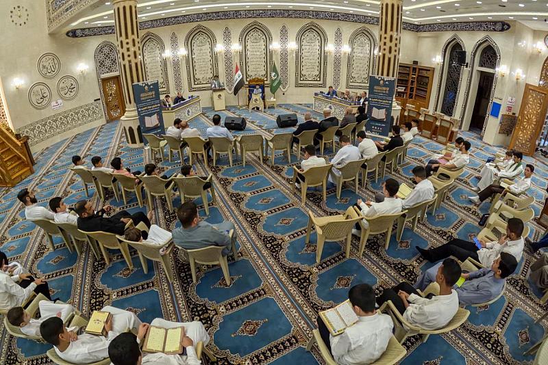 المجمع العلمي يختتم مسابقة العميد لحفظ القرآن الكريم في بغداد
