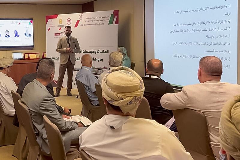 قسم الشؤون الفكرية يشارك في مؤتمر الاتحاد العربي للمعلومات والمكتبات بسلطنة عمان