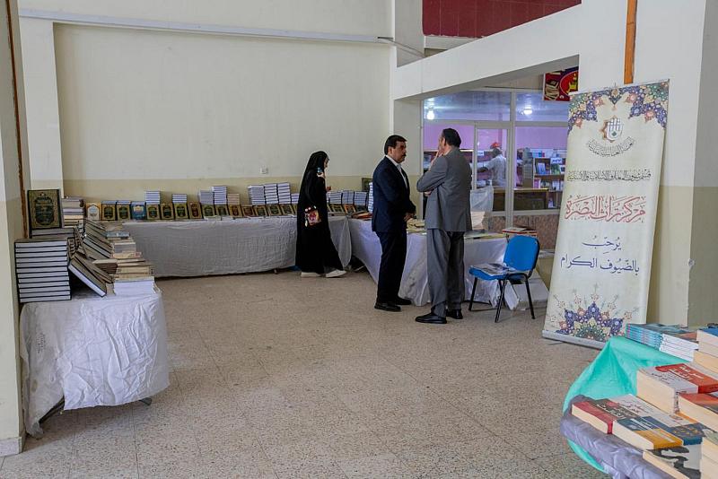 قسم شؤون المعارف يشارك في معرض الكتاب الشامل بجامعة البصرة