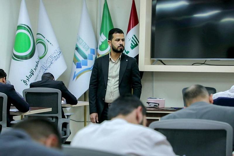 أكاديمية التطوير الإداري تشرع بإجراء الاختبارات النهائية لطلبتها