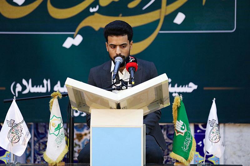 في بغداد.. المجمع العلمي يواصل إقامة محافل منابر النور القرآنية
