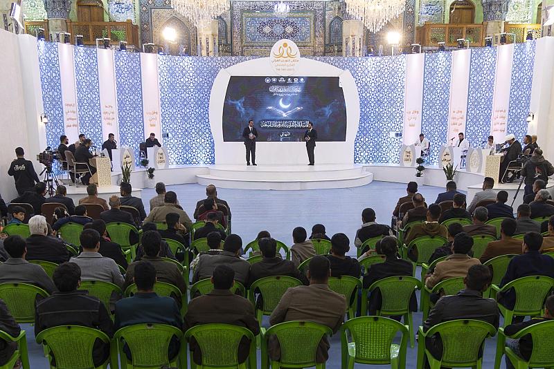 ضمن فعاليات ملتقى النورين.. المجمع العلمي يختتم المسابقة القرآنية الفرقية بنسختها التاسعة