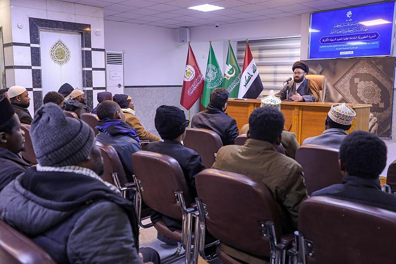 برامج تعليمية ودورات تخصصية يقيمها المَجمَع العلمي في محافظة النجف