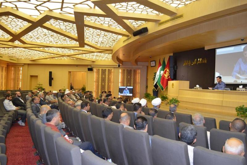 (الغزو الوهّابي القبليّ على مدينة كربلاء المقدسة) عنوانٌ لندوةٍ عقدها مركزُ تراث كربلاء..