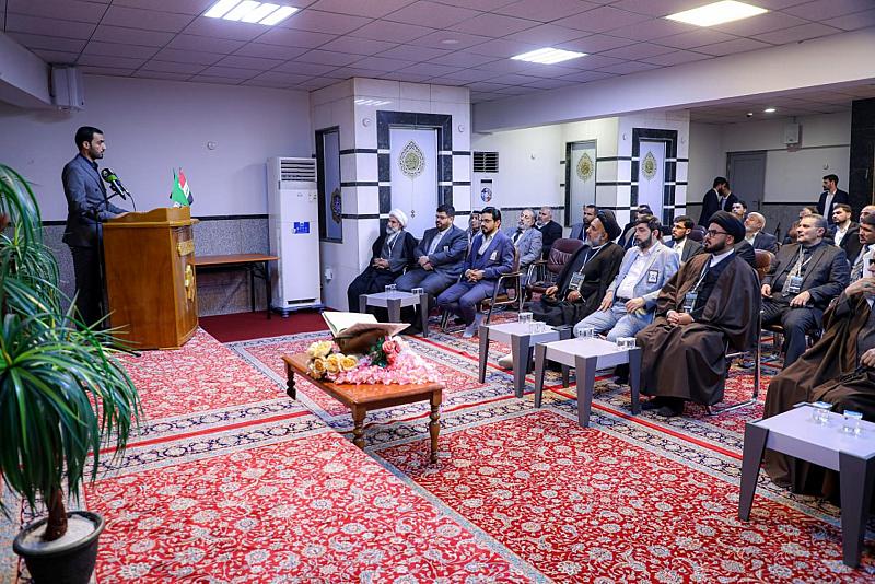 المجمع العلمي يختتم دورته التطويرية الأولى لمديري المؤسسات القرآنية