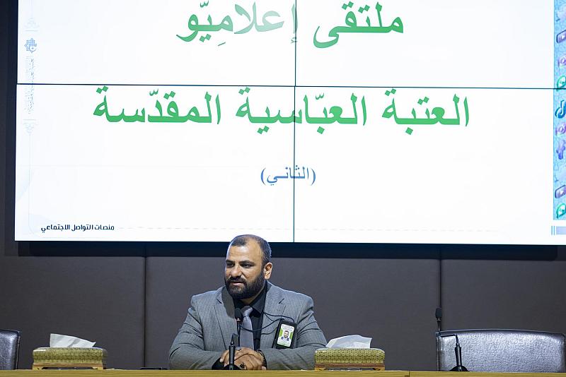 قسم الإعلام: وفرنا مركزًا مستقلًا لخدمة الإعلاميين خلال زيارة الأربعين المباركة