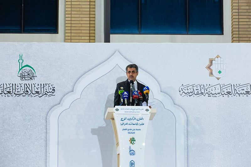 وزارة التعليم العالي: حفل تخرج الطلبة بفعالياته ورسائله المنفردة يعكس مظهر القبعة العلمية العراقية