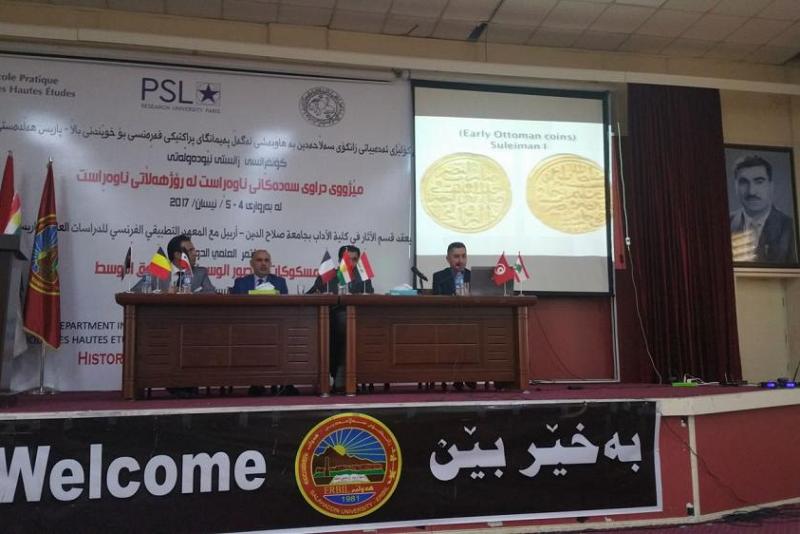 مُتحف الكفيل: مشاركةٌ وحضورٌ في فعاليّات المؤتمر الدوليّ للمسكوكات..
