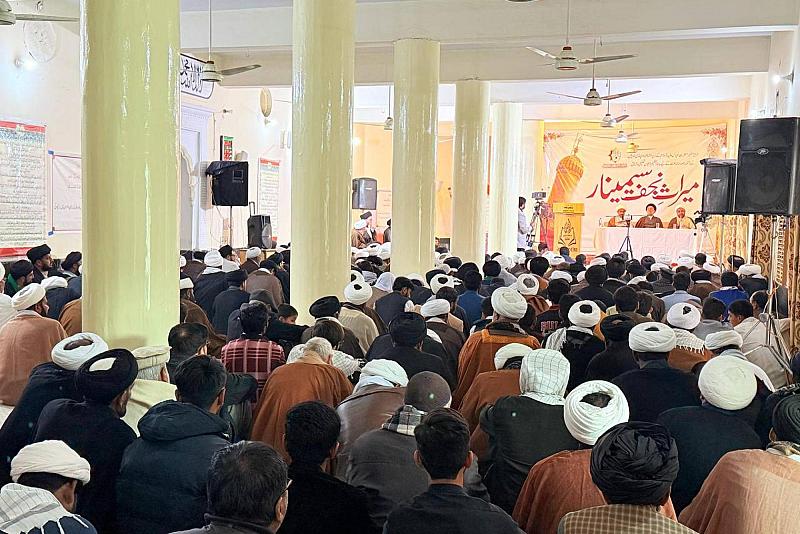 العتبة العباسية المقدسة تعقد ندوة فقهية بعنوان (إرث النجف) في باكستان