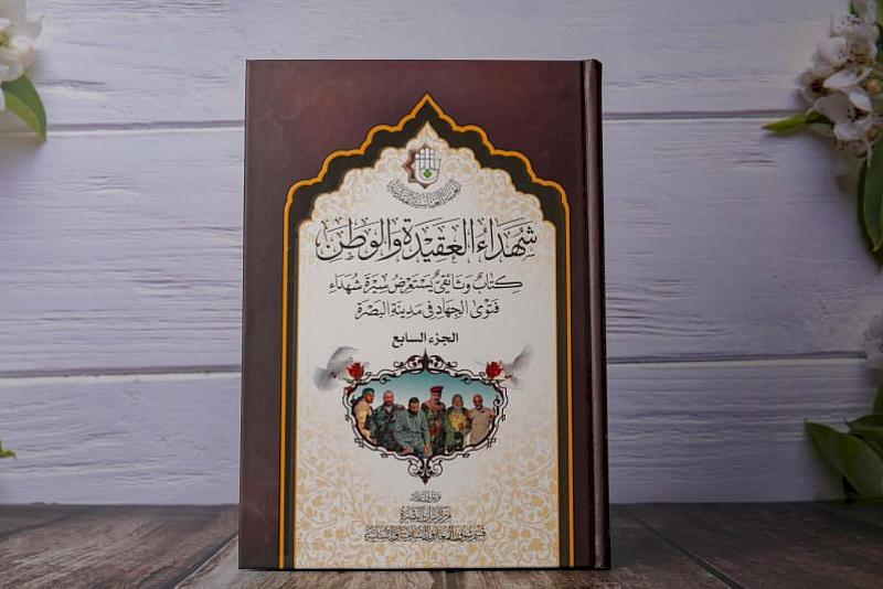 قسم شؤون المعارف يعزز مكتبته بنتاجات وإهداءات جديدة