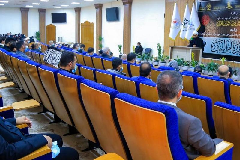 جامعةُ العميد تستذكر مناقب وعطاءات السيّدة أمّ البنين (عليها السلام)